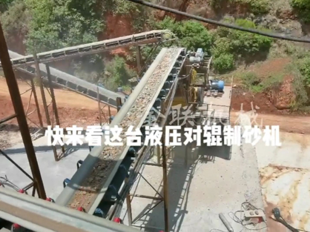 液壓對(duì)輥破碎機(jī)的選型技巧有哪些？