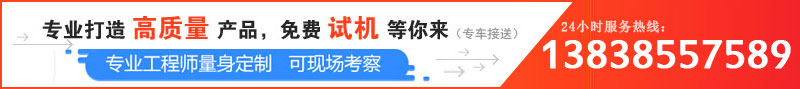 日產(chǎn)100噸卵石破碎機價格是多少，哪個廠家服務(wù)好？