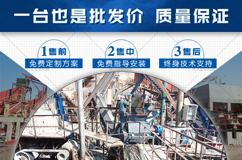 日產(chǎn)200噸瓜子石制砂機多少錢一臺，有哪些型號合適？